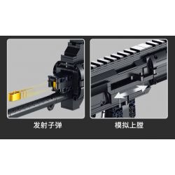 PanlosBrick 670008 Panlos Brick 670008 non  SÚNG DIỄU HÀNH bộ đồ chơi xếp lắp ráp ghép mô hình Military Army PARADE RIFLE Quân Sự Bộ Đội 1352 khối