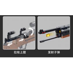 PanlosBrick 670012 Panlos Brick 670012 non  SÚNG TRƯỜNG KAR98K MAUSER bộ đồ chơi xếp lắp ráp ghép mô hình Military Army PARADE RIFLE Quân Sự Bộ Đội 1022 khối