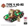 BRICKMANIA 2164 non  PHÁO TỰ HÀNH 4 LOẠI bộ đồ chơi xếp lắp ráp ghép mô hình Military Army TYPE 4 HO-RO SELF PROPELLED GUN Quân Sự Bộ Đội 412 khối