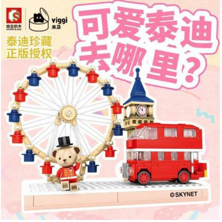 VIGGI 516000 non  CHÚNG TÔI YÊU LONDON bộ đồ chơi xếp lắp ráp ghép mô hình Movie & Game TEDDY BEAR COLLECTION WE LOVE LONDON Phim Và Trò Chơi 394 khối