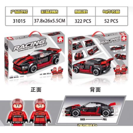 LEYI 31015 non  RẮN HỔ MANG LÙI XE bộ đồ chơi xếp lắp ráp ghép mô hình Racing Cuộc Đua 322 khối