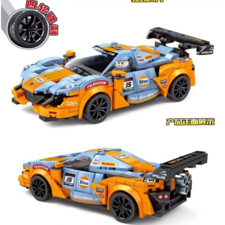 LEYI 31018 non  SUN GOD BACK. bộ đồ chơi xếp lắp ráp ghép mô hình Racing Cuộc Đua 325 khối