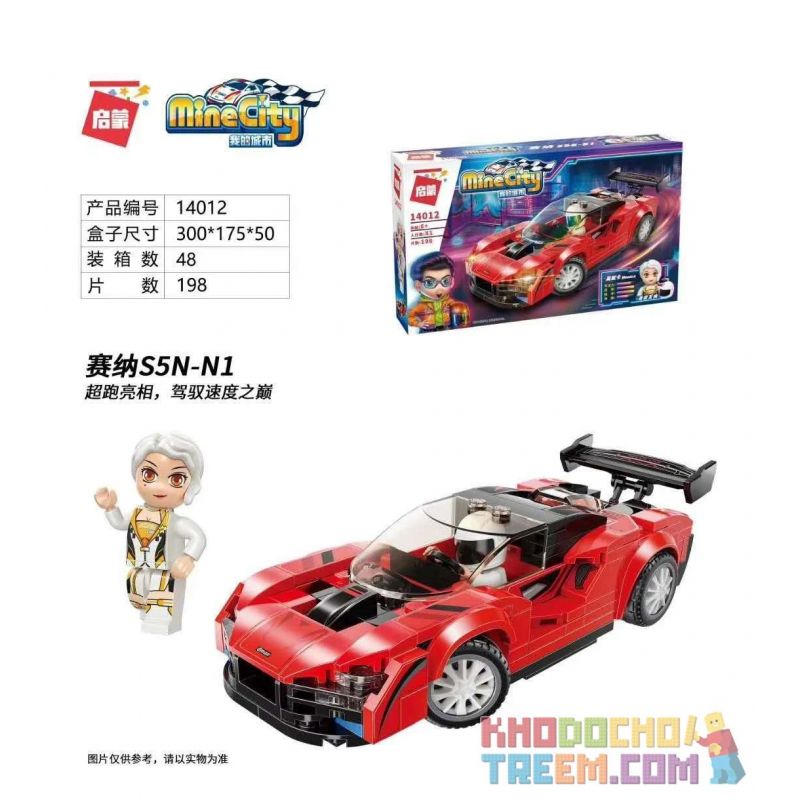 Enlighten 14012 Qman 14012 non  THÀNH PHỐ CỦA TÔI SENNA S5N-N1 bộ đồ chơi xếp lắp ráp ghép mô hình Minecity Thành Phố Mỏ 198 khối