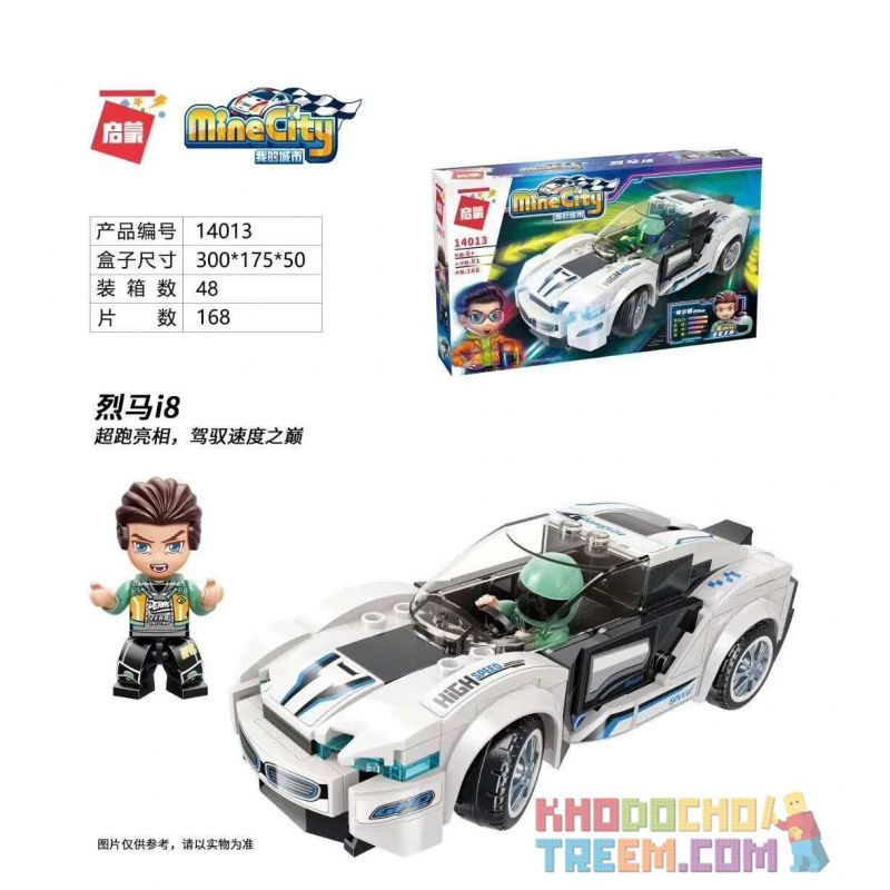 Enlighten 14013 Qman 14013 non  KHỐI U I8. bộ đồ chơi xếp lắp ráp ghép mô hình Minecity Thành Phố Mỏ 168 khối