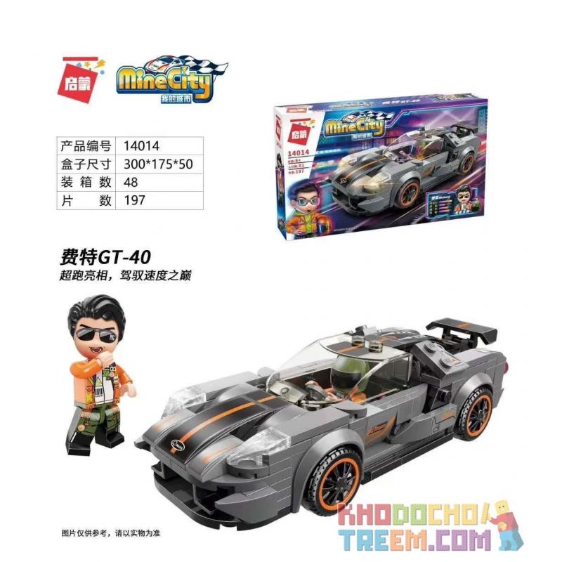 Enlighten 14014 Qman 14014 non  THÀNH PHỐ CỦA TÔI FETT GT-40 bộ đồ chơi xếp lắp ráp ghép mô hình Minecity Thành Phố Mỏ 197 khối