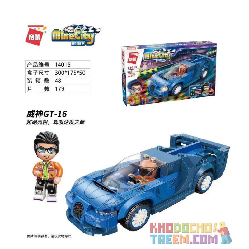 Enlighten 14015 Qman 14015 non  ĐƯỜNG GT-16 bộ đồ chơi xếp lắp ráp ghép mô hình Minecity Thành Phố Mỏ 179 khối