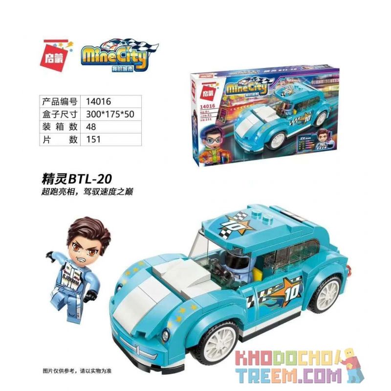 Enlighten 14016 Qman 14016 non  YÊU TINH BTL-20 bộ đồ chơi xếp lắp ráp ghép mô hình Minecity Thành Phố Mỏ 151 khối