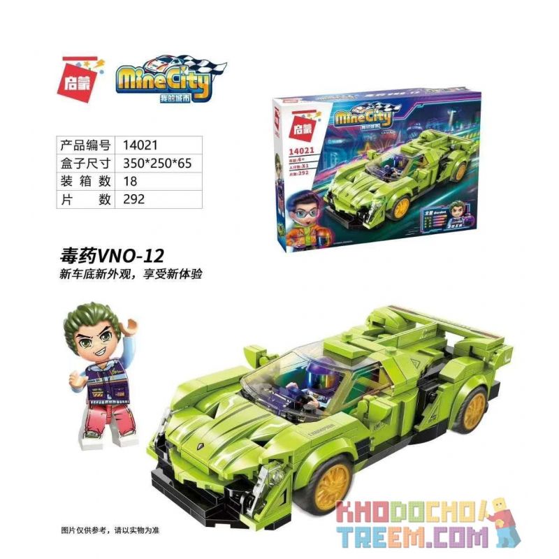 Enlighten 14021 Qman 14021 non  CHẤT ĐỘC VNO-12 bộ đồ chơi xếp lắp ráp ghép mô hình Minecity Thành Phố Mỏ 292 khối