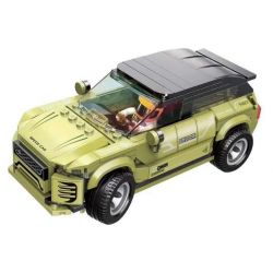 Enlighten 14023 Qman 14023 non  CÁNH TIGER SUV-38 bộ đồ chơi xếp lắp ráp ghép mô hình Minecity Thành Phố Mỏ 275 khối
