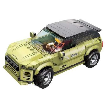 Enlighten 14023 Qman 14023 non  CÁNH TIGER SUV-38 bộ đồ chơi xếp lắp ráp ghép mô hình Minecity Thành Phố Mỏ 275 khối