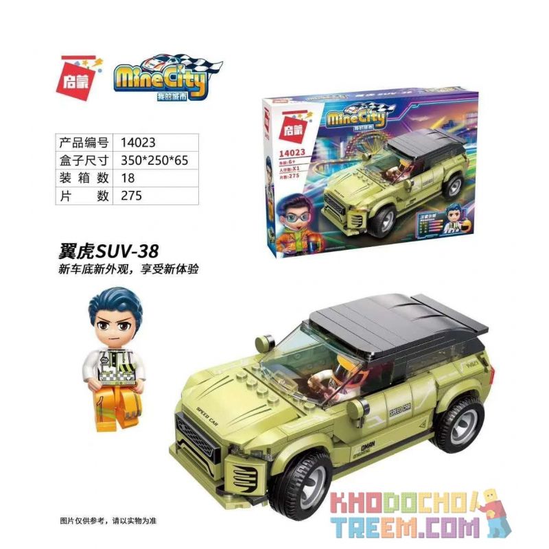 Enlighten 14023 Qman 14023 non  CÁNH TIGER SUV-38 bộ đồ chơi xếp lắp ráp ghép mô hình Minecity Thành Phố Mỏ 275 khối