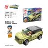 Enlighten 14023 Qman 14023 non  CÁNH TIGER SUV-38 bộ đồ chơi xếp lắp ráp ghép mô hình Minecity Thành Phố Mỏ 275 khối