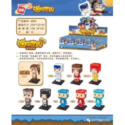 Enlighten 4904 Qman 4904 non  HÀNH TINH LIANMENG (THỨ TƯ) HỘP MÙ HÌNH NHỎ 9 bộ đồ chơi xếp lắp ráp ghép mô hình Minecraft Game Xây Dựng 90 khối