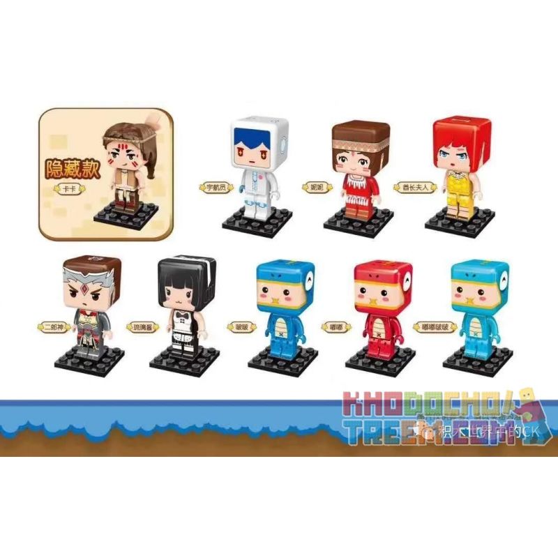 Enlighten 4904 Qman 4904 non  HÀNH TINH LIANMENG (THỨ TƯ) HỘP MÙ HÌNH NHỎ 9 bộ đồ chơi xếp lắp ráp ghép mô hình Minecraft Game Xây Dựng 90 khối