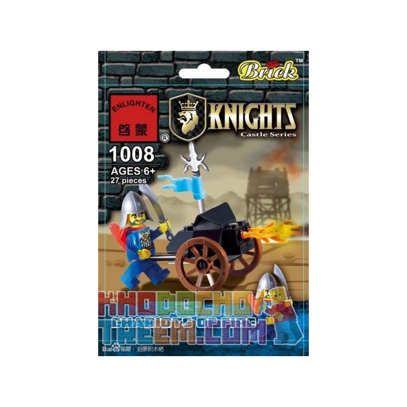 Enlighten 1008 Qman 1008 non  CỖ XE LỬA bộ đồ chơi xếp lắp ráp ghép mô hình Medieval Castle CHARIOTS OF FIRE Chiến Tranh Trung Cổ 27 khối