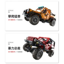 COGO 15800A 15800B non  XE ĐỊA HÌNH 2 LOẠI THÚ LEO NÚI TỔNG THỐNG BẠO LỰC bộ đồ chơi xếp lắp ráp ghép mô hình  TECH-STORM Kỹ Thuật Công Nghệ Cao Mô Hình Phương Tiện 992 khối