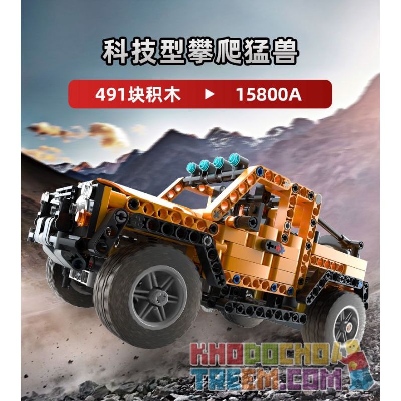 COGO 15800A 15800B non  XE ĐỊA HÌNH 2 LOẠI THÚ LEO NÚI TỔNG THỐNG BẠO LỰC bộ đồ chơi xếp lắp ráp ghép mô hình  TECH-STORM Kỹ Thuật Công Nghệ Cao Mô Hình Phương Tiện 992 khối