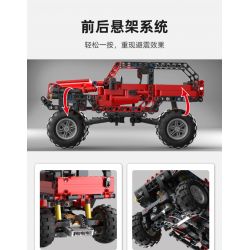 COGO 15800A 15800B non  XE ĐỊA HÌNH 2 LOẠI THÚ LEO NÚI TỔNG THỐNG BẠO LỰC bộ đồ chơi xếp lắp ráp ghép mô hình  TECH-STORM Kỹ Thuật Công Nghệ Cao Mô Hình Phương Tiện 992 khối