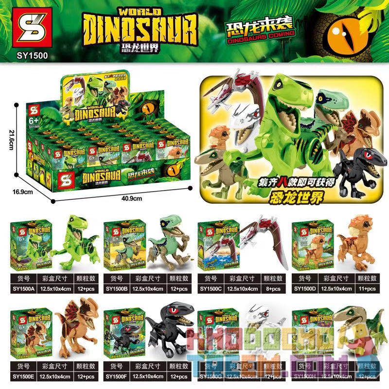 SEMBO 2117 SHENG YUAN SY 2110 2111 2112 2113 2114 2115 2116 non  HỘP NHỎ 8 LOẠI bộ đồ chơi xếp lắp ráp ghép mô hình Jurassic World DINOSAUR WORLD Thế Giới Khủng Long 91 khối