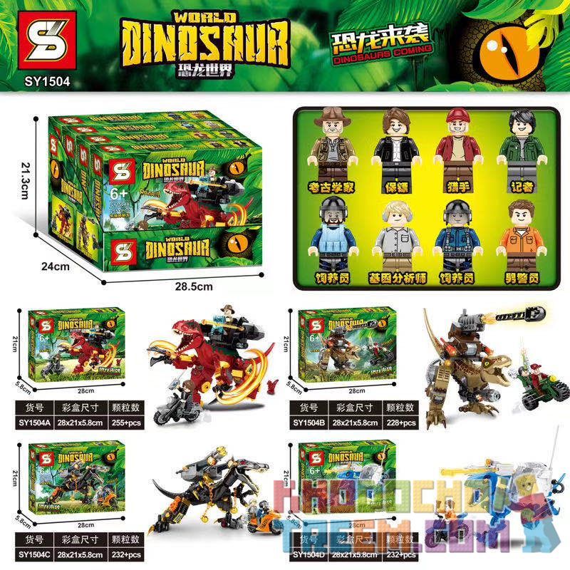 SHENG YUAN SY SY1504A 1504A SY1504B 1504B SY1504C 1504C SY1504D 1504D non  4 LOẠI KHỦNG LONG VŨ TRANG bộ đồ chơi xếp lắp ráp ghép mô hình Jurassic World DINOSAURS COMING Thế Giới Khủng Long 947 khối