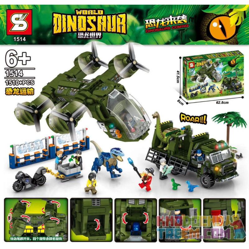 SHENG YUAN SY 1514 non  VẬN CHUYỂN KHỦNG LONG bộ đồ chơi xếp lắp ráp ghép mô hình Jurassic World DINOSAURS COMING Thế Giới Khủng Long 1510 khối
