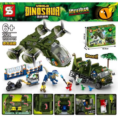 SHENG YUAN SY 1514 non  VẬN CHUYỂN KHỦNG LONG bộ đồ chơi xếp lắp ráp ghép mô hình Jurassic World DINOSAURS COMING Thế Giới Khủng Long 1510 khối