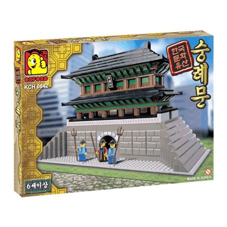 OXFORD KCH0842 0842 non  CỔNG CHONGLI. bộ đồ chơi xếp lắp ráp ghép mô hình Mini Modular 한국문화유산 숭례문(SUNGNYEMUN) Đường Phố Thu Nhỏ 889 khối