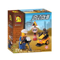 OXFORD MC0825-1 0825-1 non  THIẾT BỊ NẶNG bộ đồ chơi xếp lắp ráp ghép mô hình City 중장비(HEAVY EQUIPMENT) Thành Phố