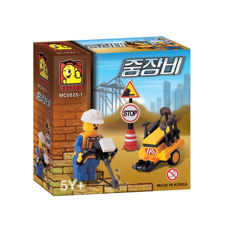 OXFORD MC0825-1 0825-1 non  THIẾT BỊ NẶNG bộ đồ chơi xếp lắp ráp ghép mô hình City 중장비(HEAVY EQUIPMENT) Thành Phố