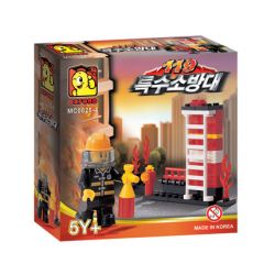 OXFORD MC0825-4 0825-4 non  119 XE CỨU HỎA bộ đồ chơi xếp lắp ráp ghép mô hình City 119특수소방대(119 SPECIAL FIRE BRIGADE) Thành Phố