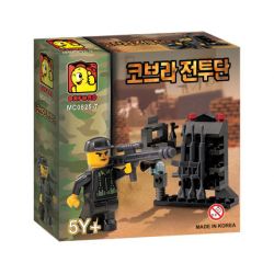 OXFORD MC0825-7 0825-7 non  NGƯỜI LÍNH VÀ SÚNG bộ đồ chơi xếp lắp ráp ghép mô hình Military Army 코브라 전투단 Quân Sự Bộ Đội