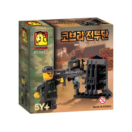 OXFORD MC0825-7 0825-7 non  NGƯỜI LÍNH VÀ SÚNG bộ đồ chơi xếp lắp ráp ghép mô hình Military Army 코브라 전투단 Quân Sự Bộ Đội