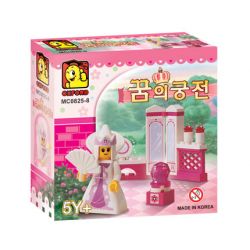 OXFORD MC0825-8 0825-8 non  CUNG ĐIỆN TRONG MƠ bộ đồ chơi xếp lắp ráp ghép mô hình  DREAM PALACE Các Bạn Gái