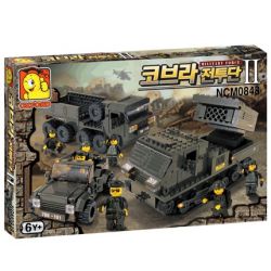 OXFORD NCM48000 48000 NCM3213 3213 NCM0848 0848 non  LỰC LƯỢNG RẮN HỔ MANG bộ đồ chơi xếp lắp ráp ghép mô hình Military Army 코브라 전투단II Quân Sự Bộ Đội