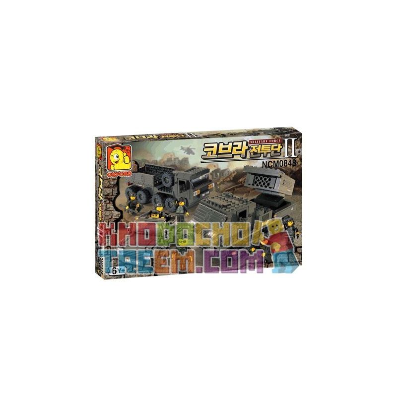 OXFORD NCM48000 48000 NCM3213 3213 NCM0848 0848 non  LỰC LƯỢNG RẮN HỔ MANG bộ đồ chơi xếp lắp ráp ghép mô hình Military Army 코브라 전투단II Quân Sự Bộ Đội