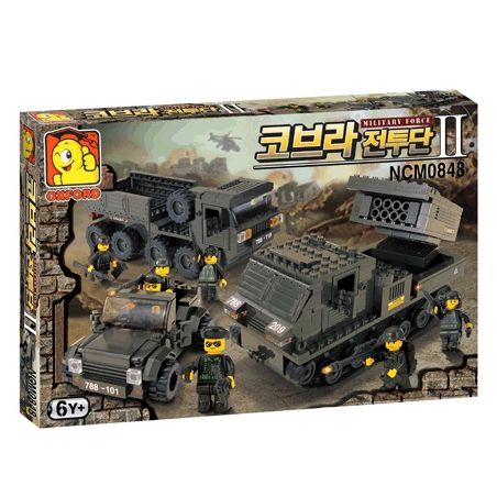 OXFORD NCM48000 48000 NCM3213 3213 NCM0848 0848 non  LỰC LƯỢNG RẮN HỔ MANG bộ đồ chơi xếp lắp ráp ghép mô hình Military Army 코브라 전투단II Quân Sự Bộ Đội
