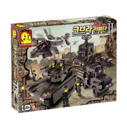 OXFORD NCM72000 72000 NCM3212 3212 NCM0872 0872 non  XE TĂNG VẬN CHUYỂN RADAR TRỰC THĂNG JEEP bộ đồ chơi xếp lắp ráp ghép mô hình Military Army 코브라 전투단Ⅱ Quân Sự Bộ Đội