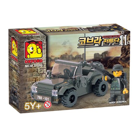 OXFORD NCM8000 8000 NCM3101 3101 SLUBAN M38-B0296 B0296 0296 M38B0296 38-B0296 non  XE JEEP bộ đồ chơi xếp lắp ráp ghép mô hình Military Army 코브라전투단II Quân Sự Bộ Đội 121 khối