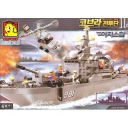 OXFORD NCM80000 80000 NCM3211 3211 non  KẺ HUỶ DIỆT bộ đồ chơi xếp lắp ráp ghép mô hình Military Army 코브라전투단Ⅱ 이지스함 Quân Sự Bộ Đội