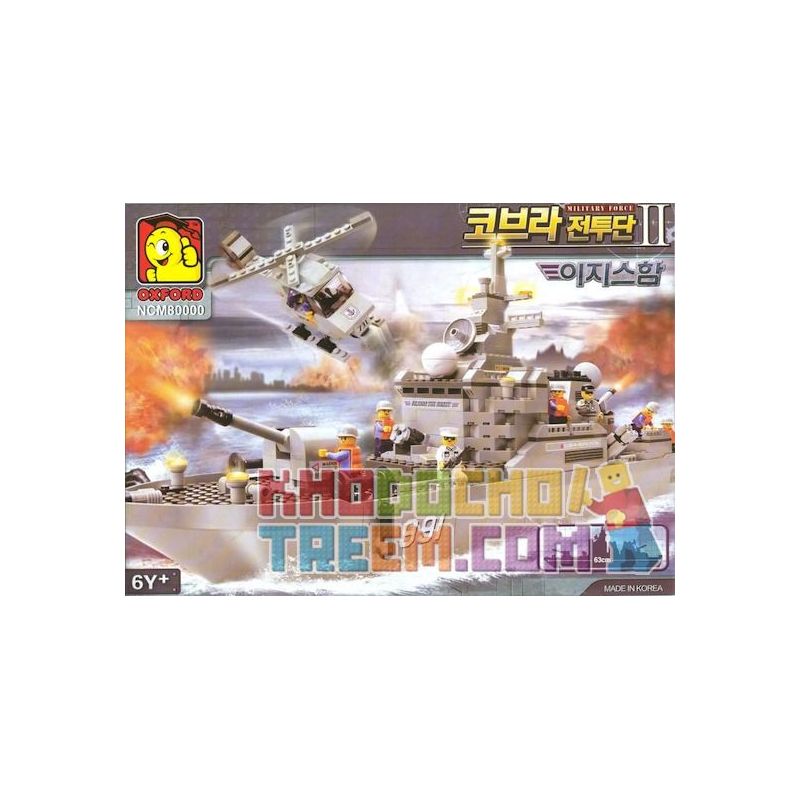 OXFORD NCM80000 80000 NCM3211 3211 non  KẺ HUỶ DIỆT bộ đồ chơi xếp lắp ráp ghép mô hình Military Army 코브라전투단Ⅱ 이지스함 Quân Sự Bộ Đội