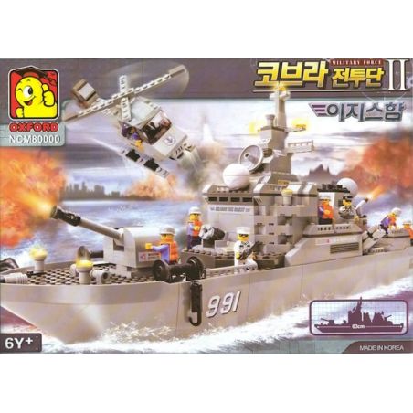 OXFORD NCM80000 80000 NCM3211 3211 non  KẺ HUỶ DIỆT bộ đồ chơi xếp lắp ráp ghép mô hình Military Army 코브라전투단Ⅱ 이지스함 Quân Sự Bộ Đội