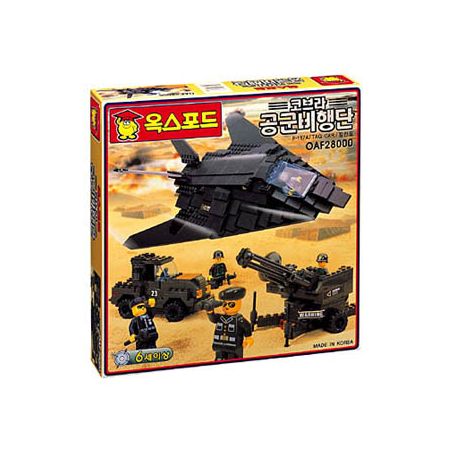 OXFORD OAF28000 28000 non  MÁY BAY CHIẾN ĐẤU TÀNG HÌNH F-117A bộ đồ chơi xếp lắp ráp ghép mô hình Military Army 코브라 공군비행단 Quân Sự Bộ Đội