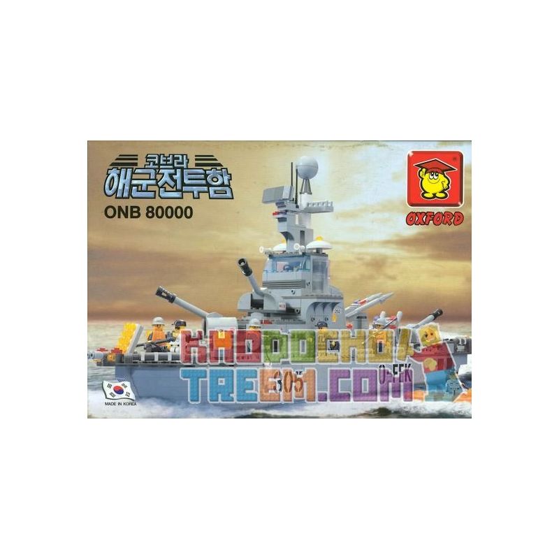 OXFORD ONB80000 80000 non  KẺ HUỶ DIỆT bộ đồ chơi xếp lắp ráp ghép mô hình Military Army 코브라 해군전투함 Quân Sự Bộ Đội
