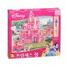 OXFORD SRC0565D 0565D non  LÂU ĐÀI CÔNG CHÚA DISNEY bộ đồ chơi xếp lắp ráp ghép mô hình  DISNEY PRINCESS CASTLE Các Bạn Gái
