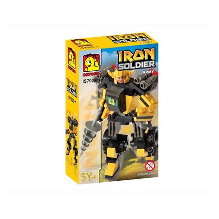 OXFORD IS7000-1 7000-1 IS 3051-1 non  ĐỘI QUÂN LÍNH SẮT bộ đồ chơi xếp lắp ráp ghép mô hình Military Army IRON SOLDIER ARMY Quân Sự Bộ Đội