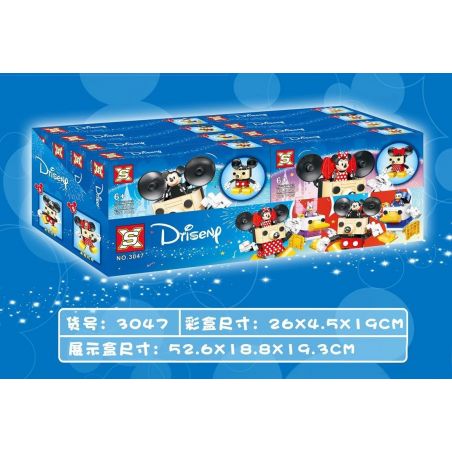 SX 3047A 3047B 3047C 3047D non  4 LOẠI MECHA MICKEY MINNIE DONALD DUCK DAISY bộ đồ chơi xếp lắp ráp ghép mô hình Disney Princess Công Chúa 629 khối