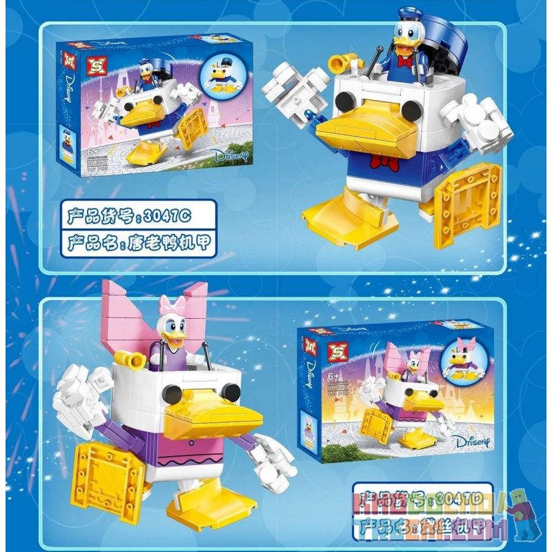 SX 3047A 3047B 3047C 3047D non  4 LOẠI MECHA MICKEY MINNIE DONALD DUCK DAISY bộ đồ chơi xếp lắp ráp ghép mô hình Disney Princess Công Chúa 629 khối