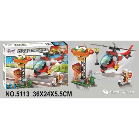 Winner 5113 non  MÁY BAY TRỰC THĂNG CHỮA CHÁY ĐA CHỨC NĂNG bộ đồ chơi xếp lắp ráp ghép mô hình Fire Rescure FIRE FIGHTERS Cứu Hỏa 267 khối