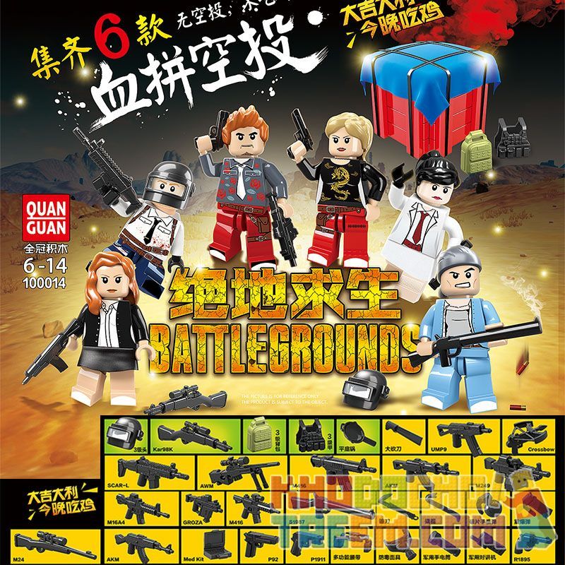 100014 non  CHIẾN TRƯỜNG CỦA NGƯỜI CHƠI VÔ DANH bộ đồ chơi xếp lắp ráp ghép mô hình Pubg Battlegrounds Bắn Súng