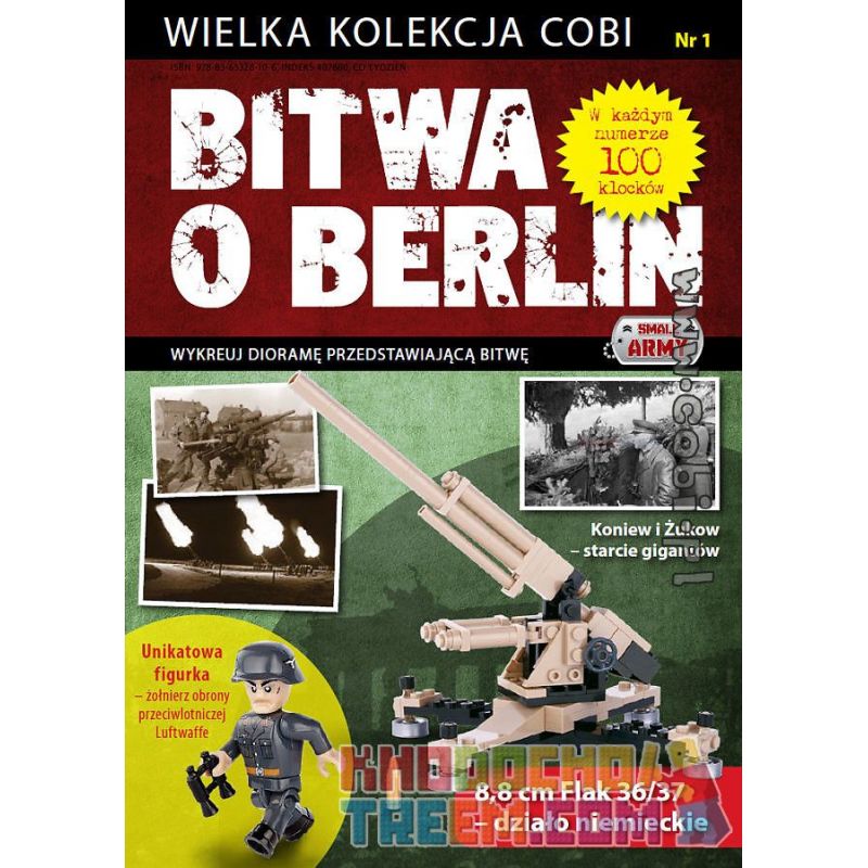NOT  BATTLE OF BERLIN NO. 1 FLAK 36 37 88 MM CASTLE LOGO COLLECTABLE COIN 5006472 COBI WD-5550 5550 WD5550 xếp lắp ráp ghép mô hình Gear Đồ Lắp Ghép 100 khối